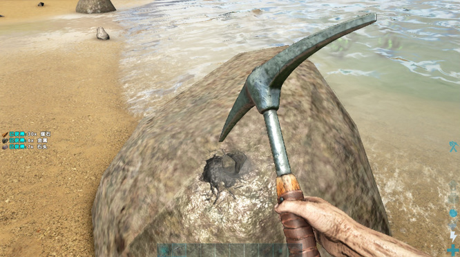 方舟燧石在哪_方舟生存进化如何获得燧石