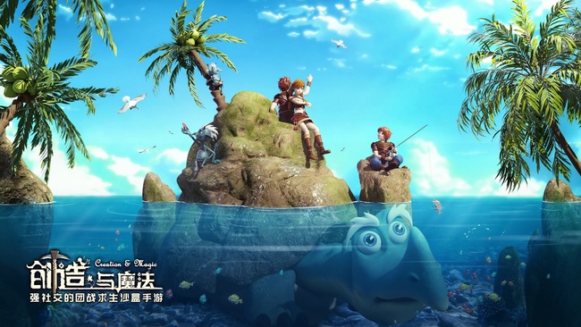 创造与魔法手游乐谱怎么复制_创造与魔法手游乐谱复制攻略