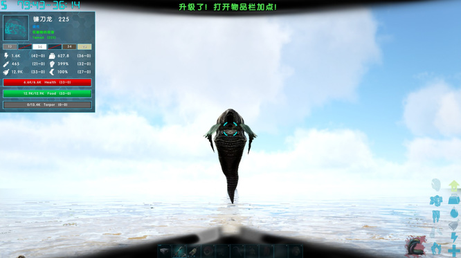 方舟水蛭一直在屏幕上怎么回事