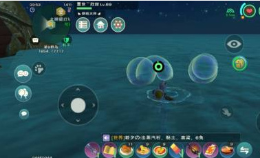 创造与魔法手游松鼠怎么卡墙