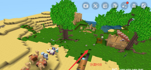 迷你世界手游沙漠怎么找村庄_迷你世界沙漠寻找村庄攻略