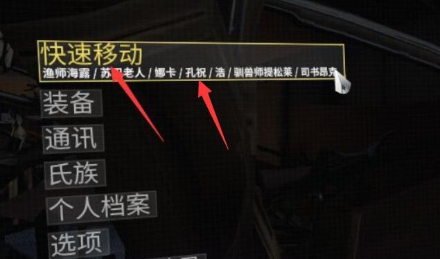 warframe星际战甲棱镜怎么获得_获取星际战甲中的棱镜完整指南