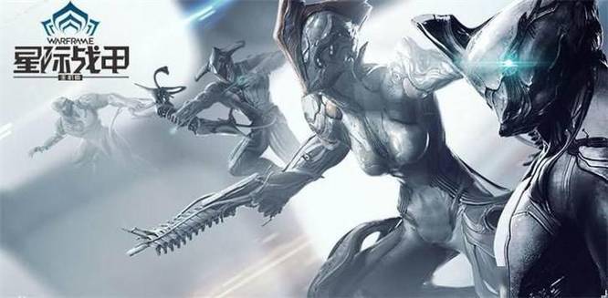 warframe星际战甲多少g