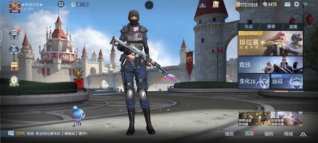 cf手游葫芦币在哪兑换