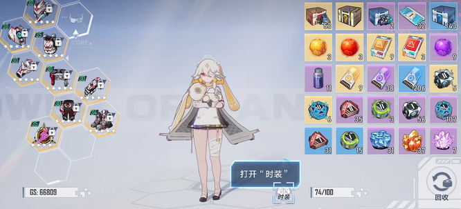 幻塔手游的mia为什么跟随不了_幻塔手游mia为何无法跟随幻塔