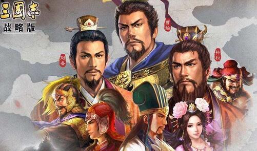 三国志战略版盛气凌敌怕什么