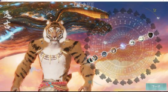 种族有什么区别