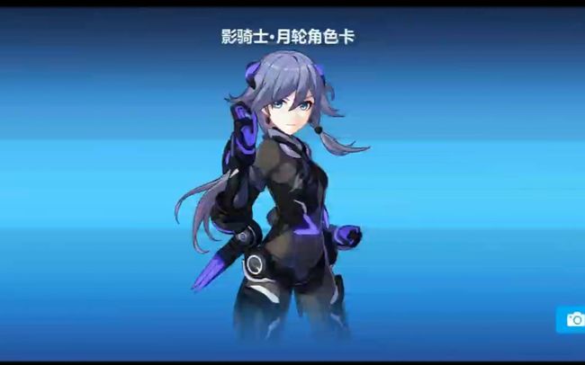 崩坏3手游自选s女武神福石选哪个