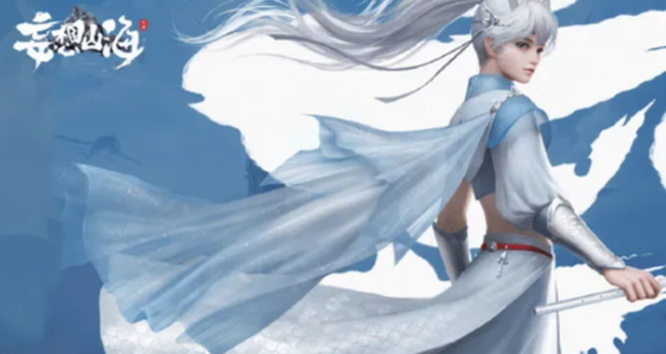 妄想山海手游猬鼠位置在哪