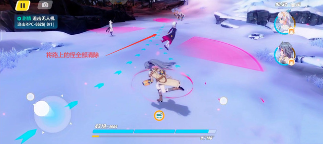 崩坏3手游雪原重逢5-11的支线任务怎么过