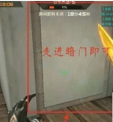 cf穿越火线手游钟楼香蕉在哪_穿火枪王者手游钟楼香蕉位置查询