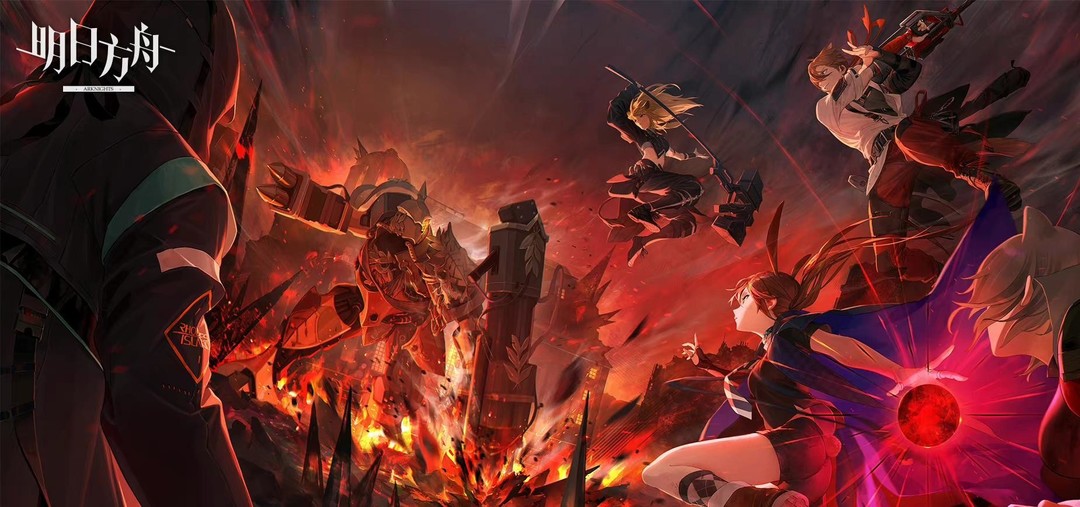 明日方舟手游i怎么解锁