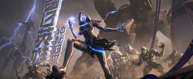 cf手游英雄之钥多少钱一个