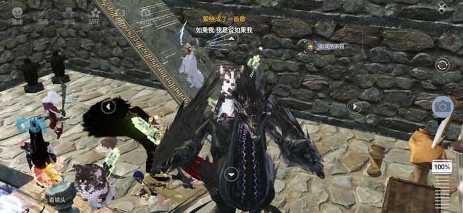 妄想山海手游龙马怎么获得_妄想山海手游中如何获得神兽山海龙马