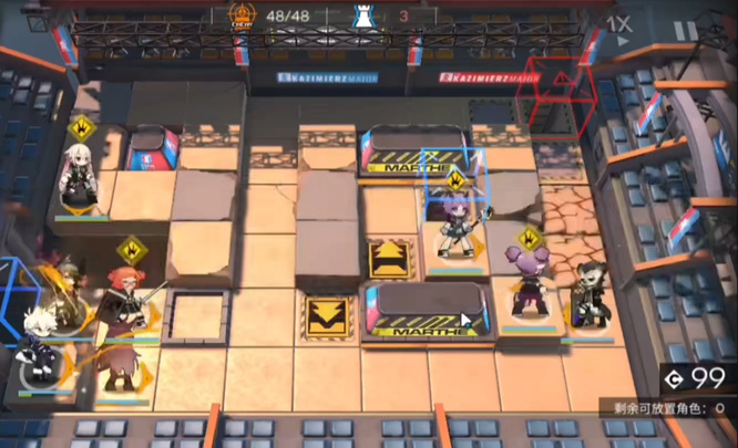 明日方舟手游mn-4低配怎么过_明日方舟低配MN-4通关攻略