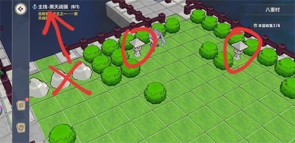 崩坏3手游八重村怎么过_崩坏3手游八重村闯关攻略