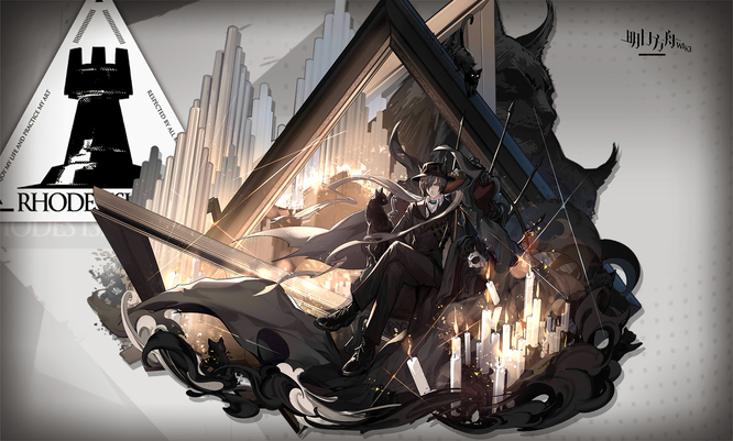 伤心的大锁护盾怎么破