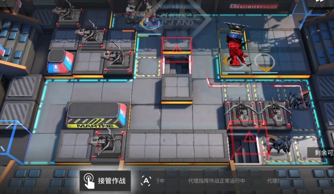 明日方舟手游玛利亚凝胶MN-6刷临光怎么3人速刷_明日方舟3人速刷玛利亚凝胶MN-6临光攻略