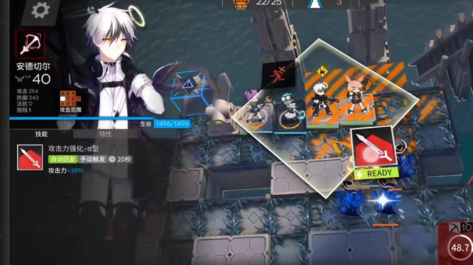 愚人号sn5怎么过_如何顺利通过明日方舟手游中的愚人号SN5