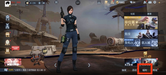 cf手游源ak47华夏传说怎么领