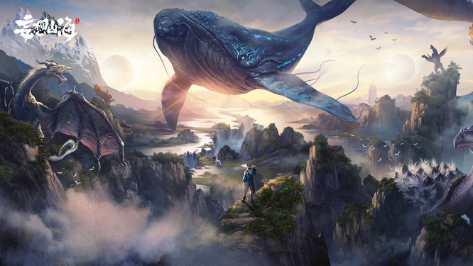 妄想山海手游千年虎鲨在哪里_妄想山海手游究竟哪里有千年虎鲨