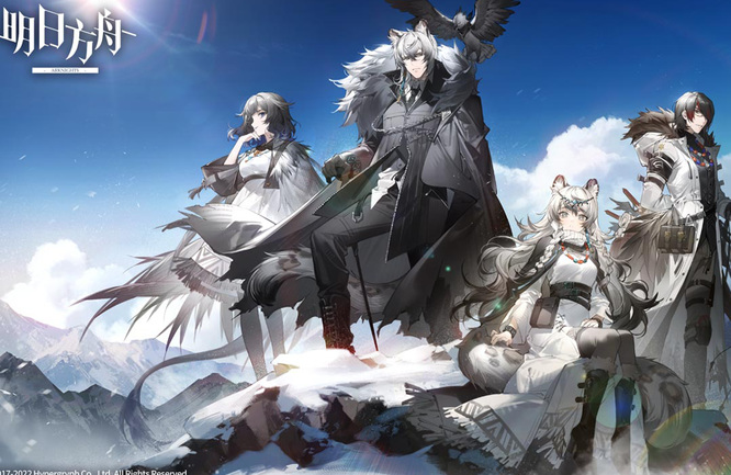 明日方舟手游肉鸽要几级才能玩