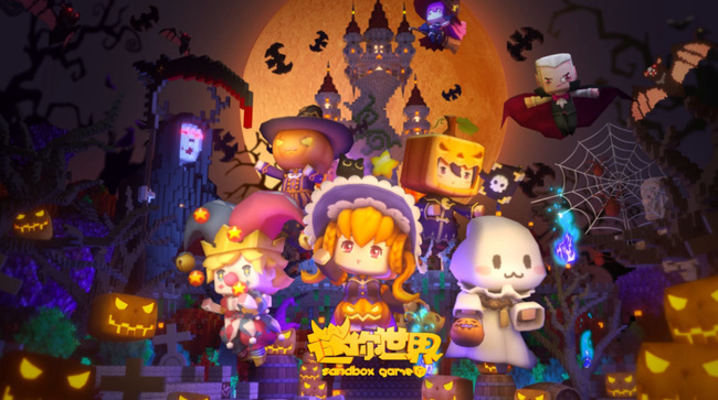 手机版迷你世界手游怎么开麦克风