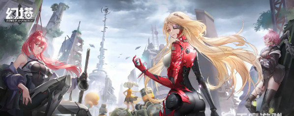 幻塔手游用了男性怎么改