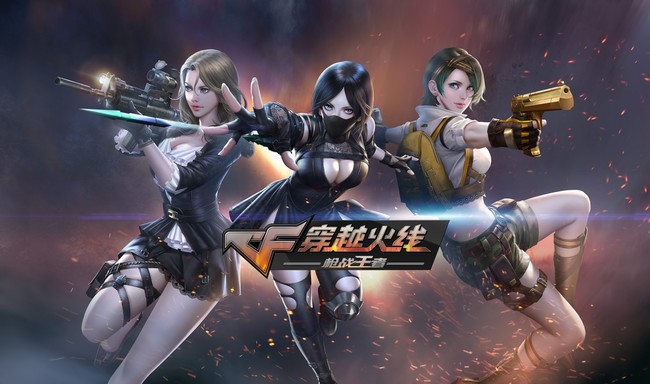 cf穿越火线手游雨墨剧情是什么