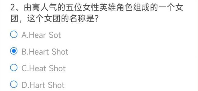 cf手游高级理财卡全部打开后一共可以获取多少级的赏金令积分_穿越火线手游高级理财卡开启后的总赏金令积分是多少