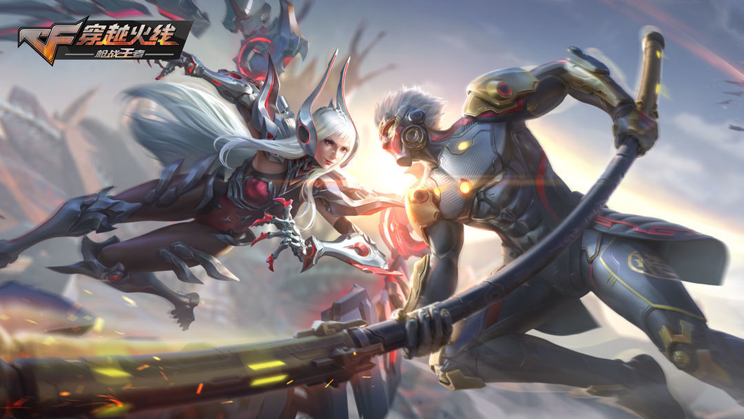 cf手游职场灵狐电竞经理什么时候觉醒