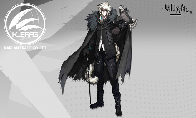 明日方舟手游里银灰的三技能名字叫什么