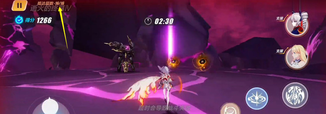 崩坏3手游乐土怎么解锁17层