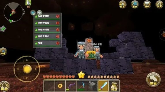 迷你世界手游老版本长什么样