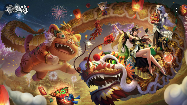 妄想山海手游小阿鼓价格多少