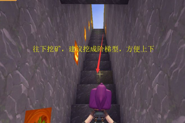 迷你世界手游铁矿石哪里挖_如何在迷你世界手游中挖取铁矿石