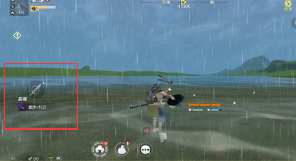 妄想山海手游怎么淘金沙_淘金沙路线攻略妄想山海手游最详细指南