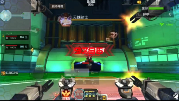 cf手游僵尸狂潮怎么通关_穿越火线枪战王者手游cfm僵尸关卡攻略