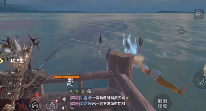 妄想山海手游鲛人死了可以复活吗_妄想山海手游中鲛人死了能否重生