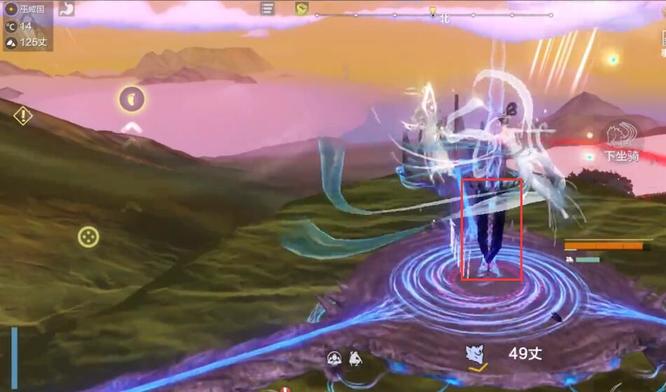 妄想山海手游金气之源怎么献祭