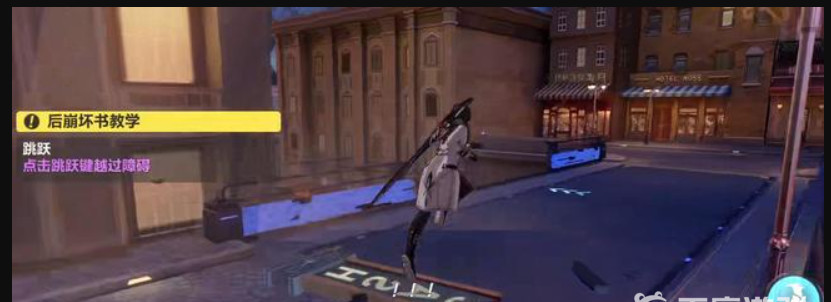 崩坏3手游后崩坏书第一关怎么过_崩坏3手游攻略崩坏书第一关