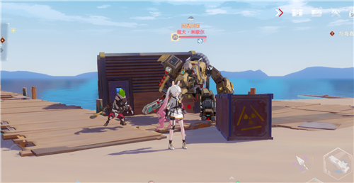 幻塔手游四鼠兄弟在哪_幻塔四鼠兄弟探索之旅