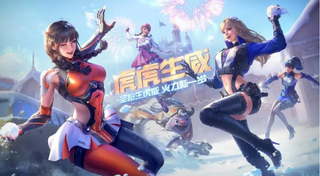 cf手游怎么快速刷等级