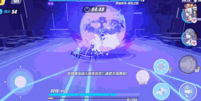 崩坏3手游托纳提乌噬日之影怎么破盾_崩坏3手游破解托纳提乌的噬日之影盾