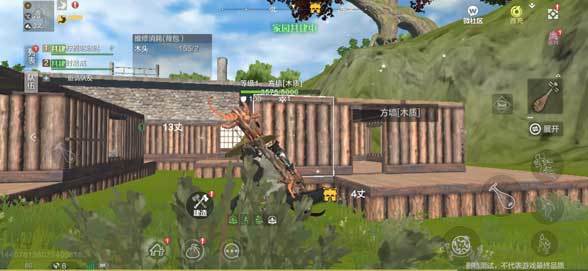 妄想山海手游怎么合建家园_妄想山海手游建造美妙家园的方法