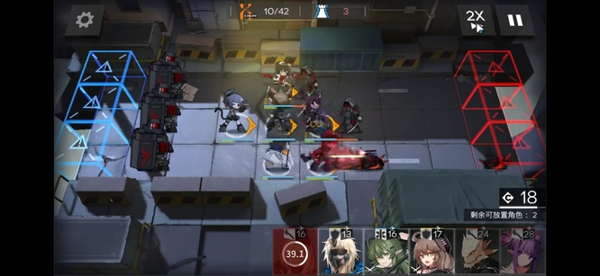 明日方舟手游ce5怎么过_明日方舟CE5通关攻略