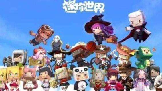 迷你世界手游怎么永久拥有花小楼