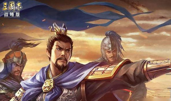 三国志:战略版体力多久恢复一点_三国志战略版手游体力恢复间隔时间是多久