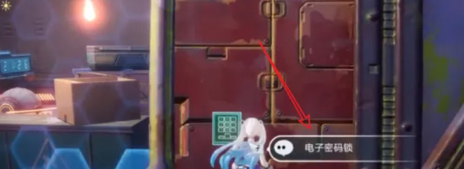 幻塔手游废弃船在哪_幻塔废弃船位置与细节幻塔手游