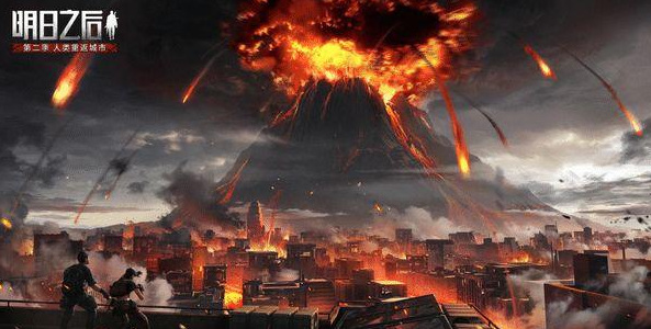 明日之后手游护甲台为什么找不到